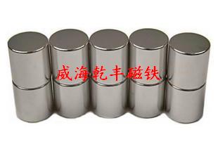 圓柱形強磁鐵