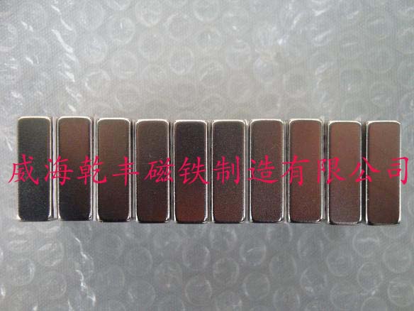 長條形強磁鐵