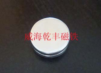 強磁鐵圓片
