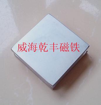 超大方塊強磁鐵