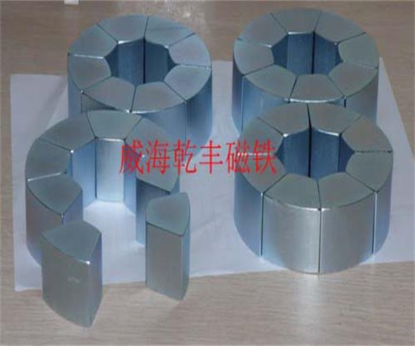 瓦形耐高溫強磁鐵