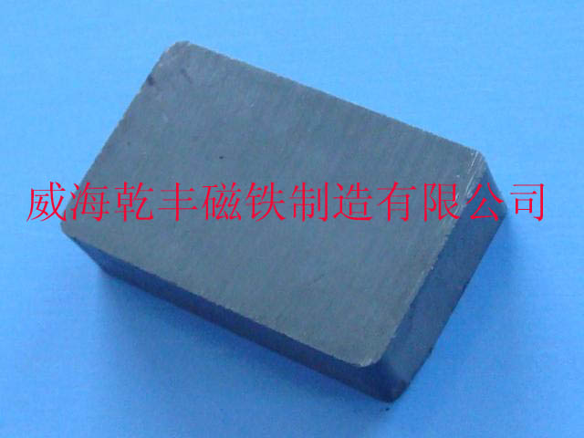 長方形磁鐵